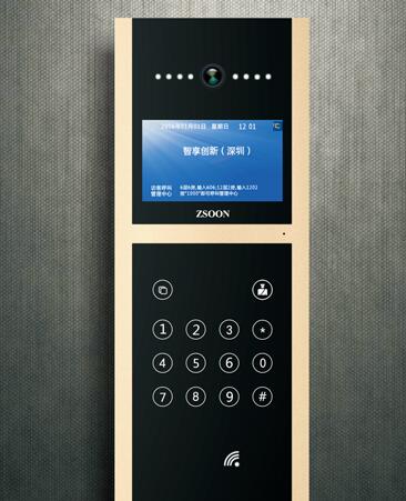 使用云對(duì)講的注意事項(xiàng)是什么？