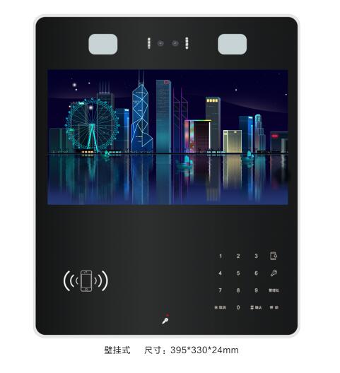 無線可視門鈴簡(jiǎn)介