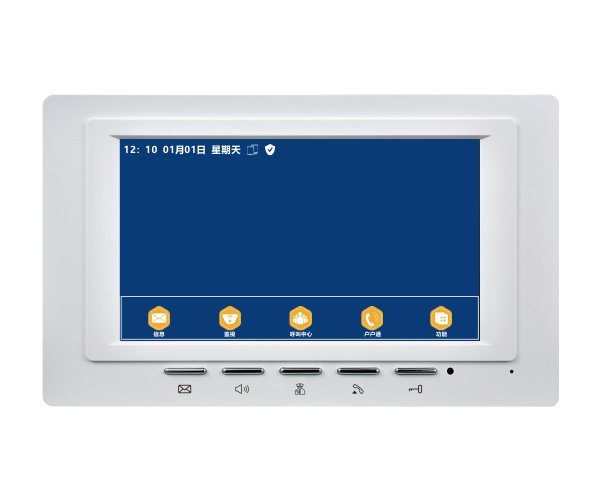 7寸數(shù)字分機-ZK07X  